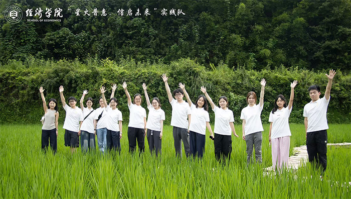 ǻ𣬽ڻɽ㹤Ժʵ߽̽