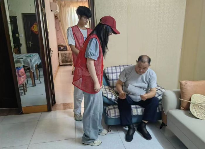 ʦѧѧ뻯ѧԺ̬˴ȷӡӳ̬ഺ·ʵ