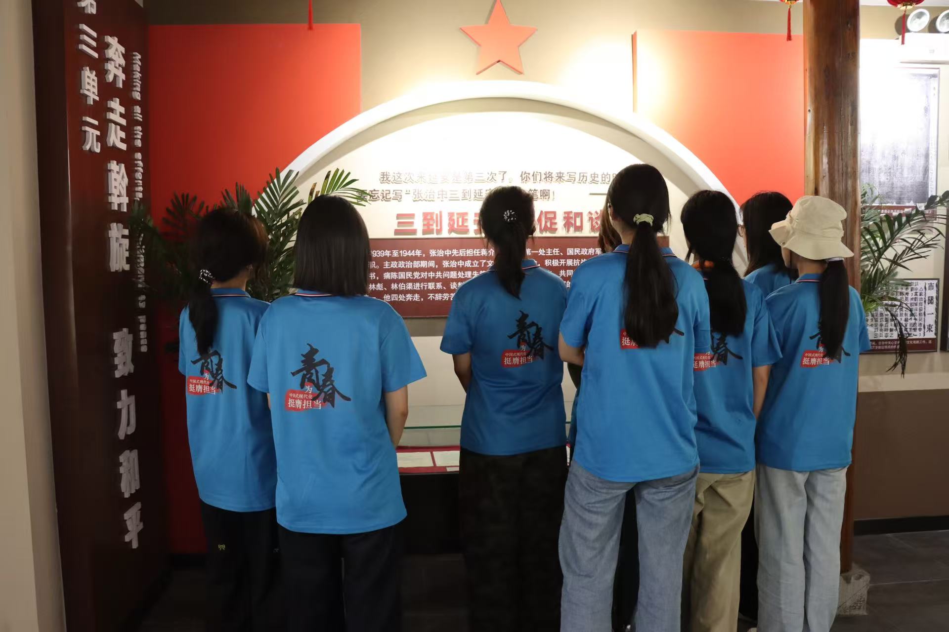 ʵഺ ´ഺͲ̺ɫ䣺ѧԺʵŸ´չʷʵ