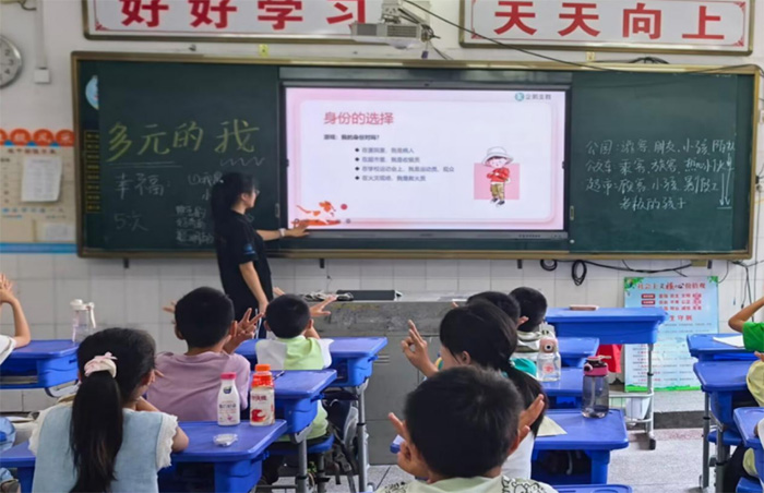 ٣־ԸͬСѧԺԪƻǻ־ԸӴԪ߲ʼڡڿ