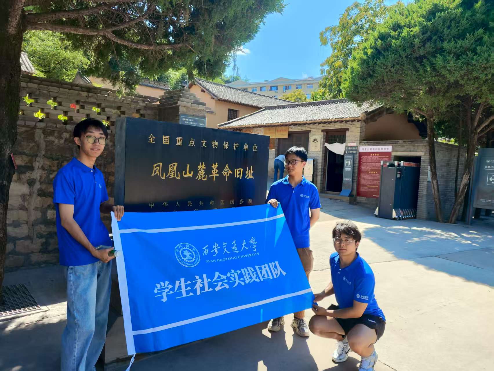 Ǹʷ ɫѪͨѧо硱ʵ߽Ӱַ