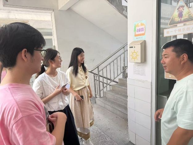 ʦѧ  ڵ̽Ѱںϡġ·