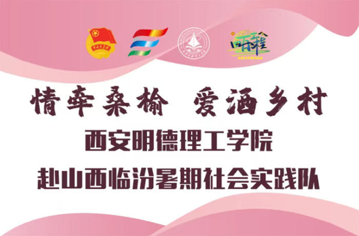 ǣɣ 塱ѧԺɽٷʵӿչʵ