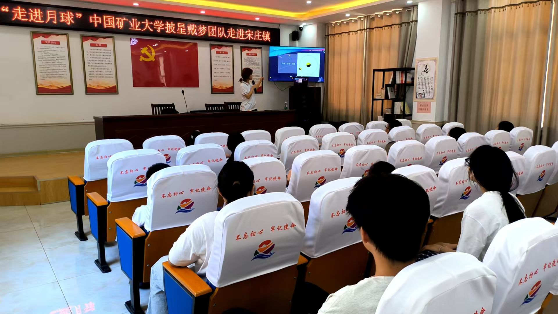 йҵѧʵ߽ׯ´ ̽򡱹̫