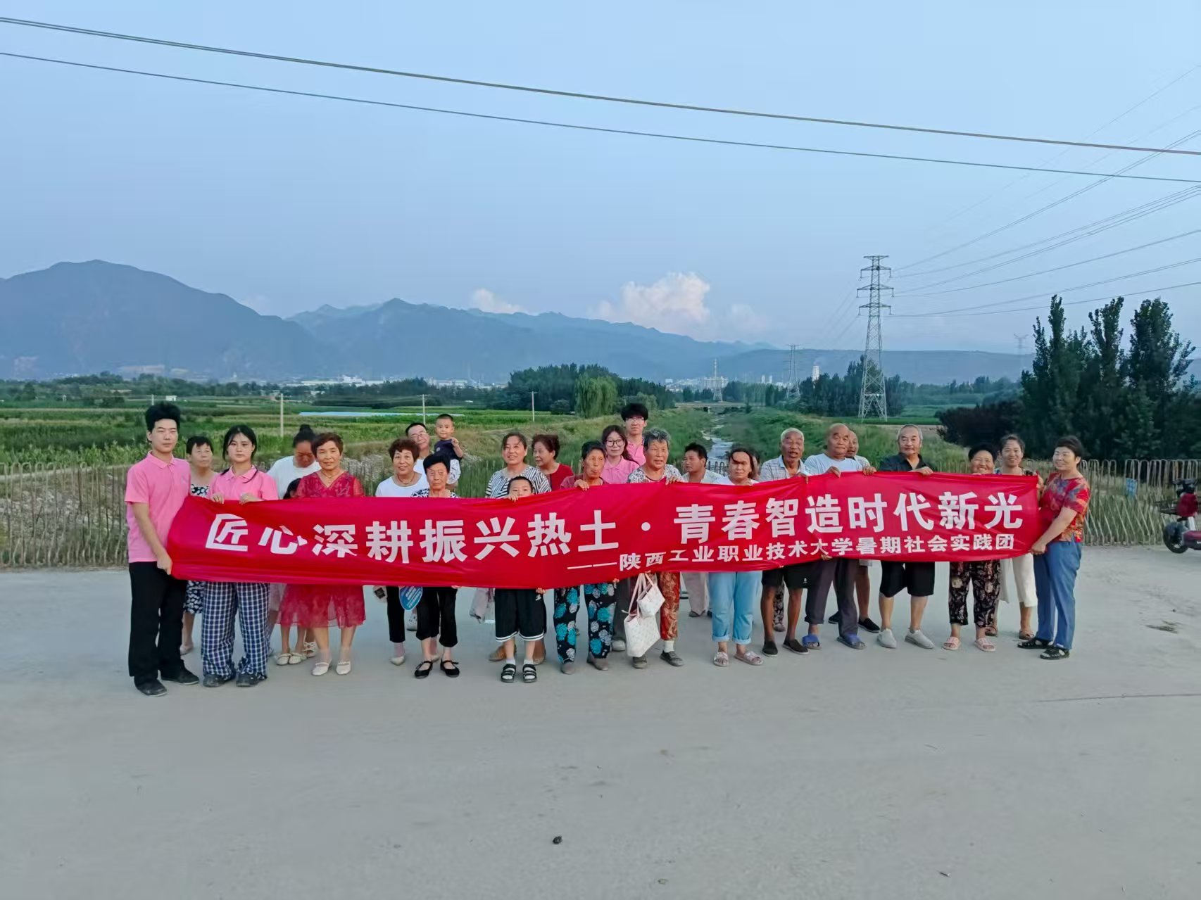 ȫĵ--ϹѧԺ硱ŶӸʵ