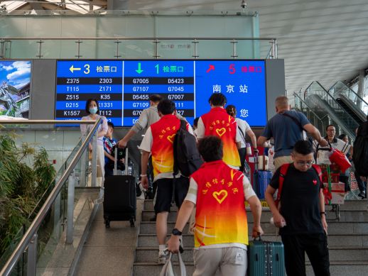 ֹϵĴУһλ·ľѰ֮üϾְҵѧԺ"ǻ·"ʵŶӳ