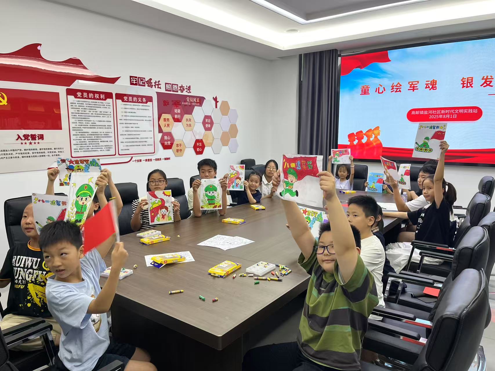 ͯ īнͨѧδAIա־Ըſչʵ