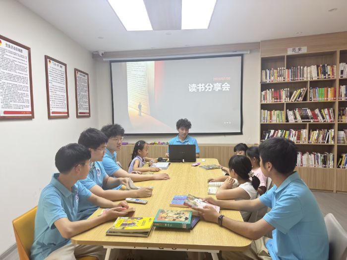 2025ڡ硱ʵöͯģΰɳ