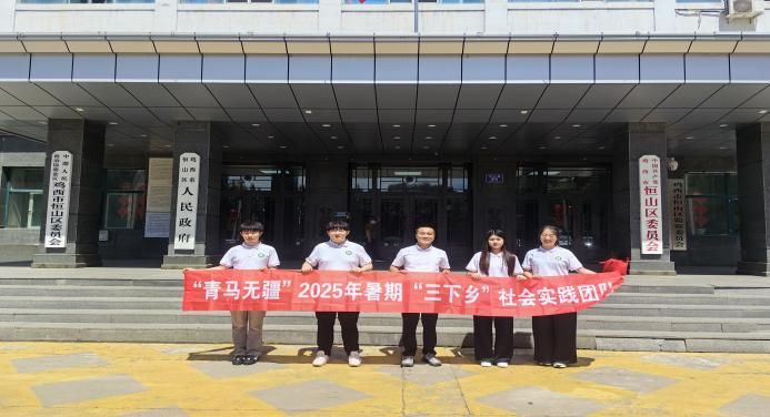 2025ڡ硱ʵֺԴ䣬ҵ