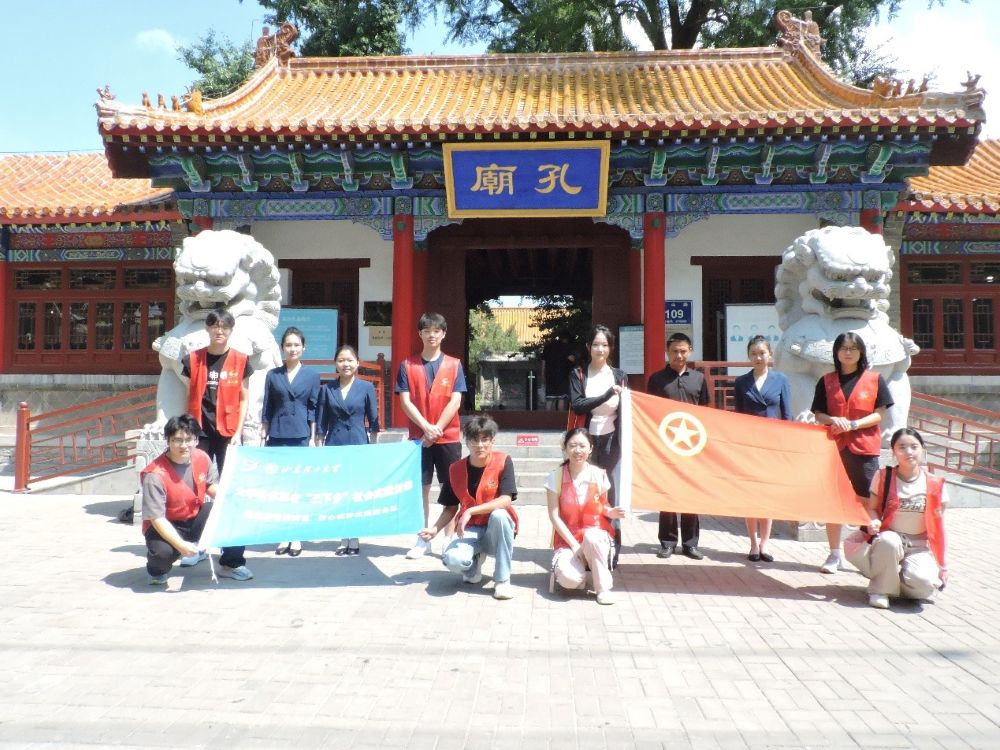 ʵ߽ʿ̽ѰĻкɫ봫ͳǻ