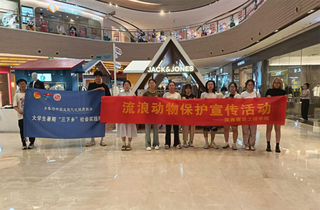 ·ѧӡ硱|ﱣС֮ɽ˶ﱣƻ