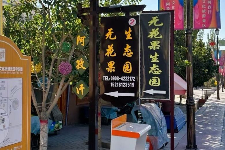 һһƷŶпݰͼʲκ޻ҵ