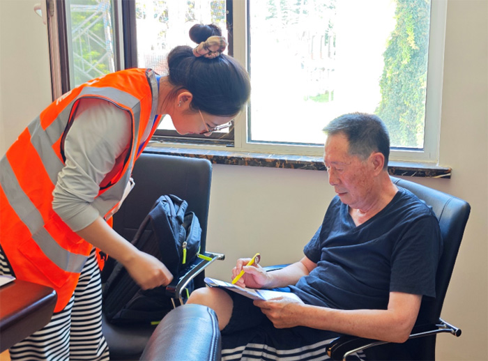 ΰȫߣػ԰йҵѧѧԺŶӸչר