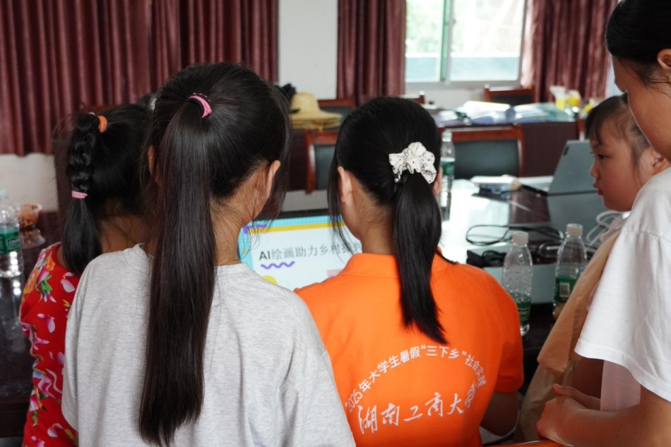 Ϲ̴ѧܽѧӡAIʻͯΣδ