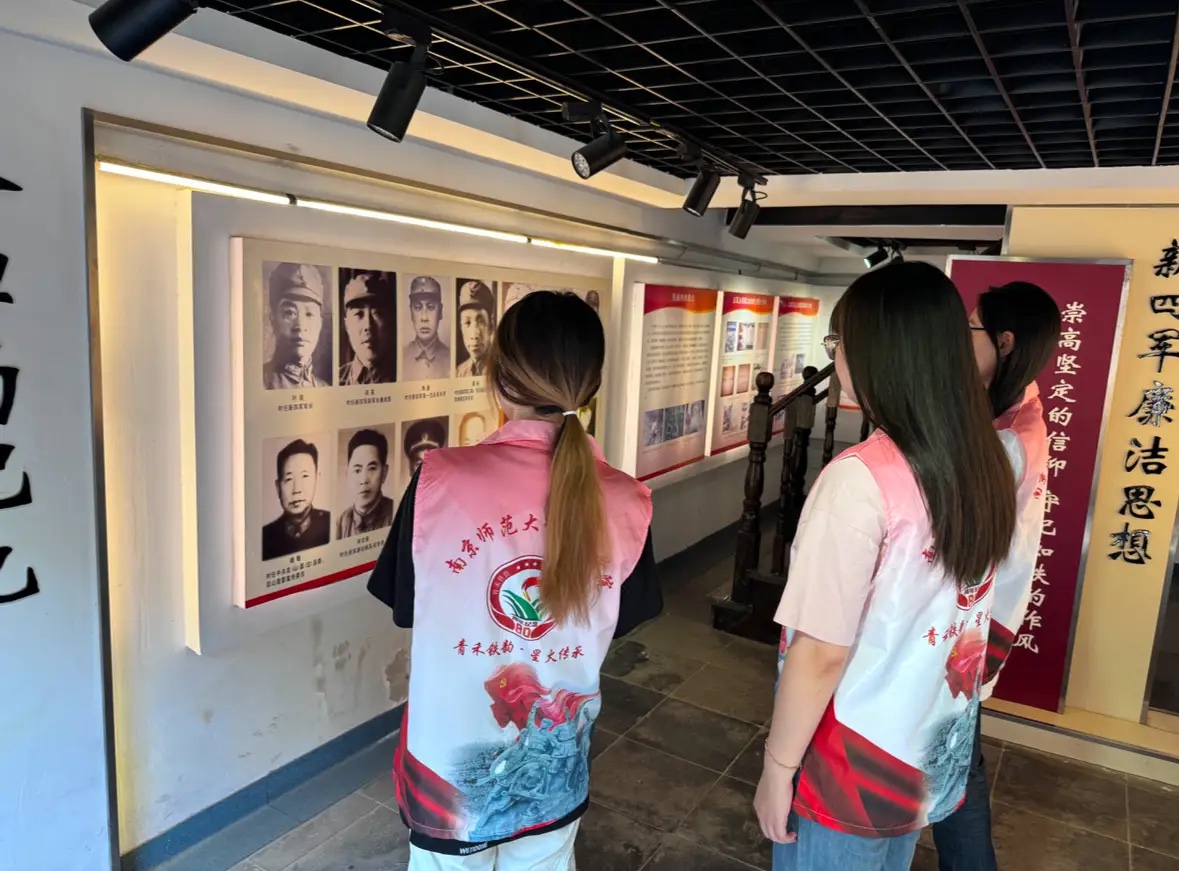 ̽Ѱɫӡǣиһιľʷйܴʿ