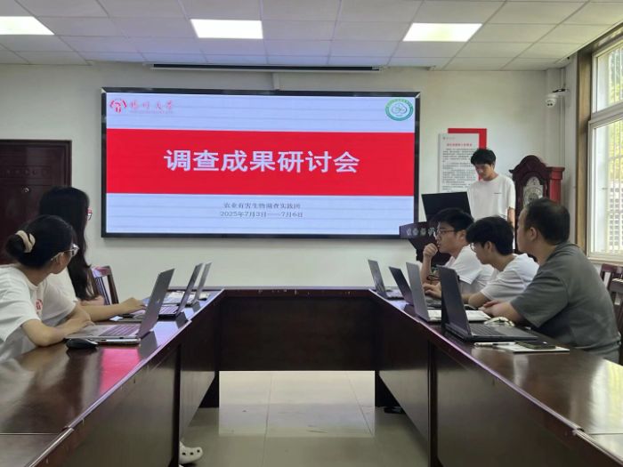 ֪кһ ѡֲѧ뿪չݵ̰ҹרʵ