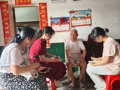 кɫ ȡܽʦѧԺѧ߷ÿԮϱ