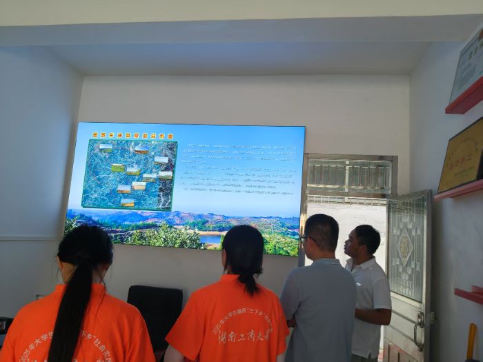 Ϲ̴ѧ硱ʵŶ̽Ѱ޴Ͳҵչ