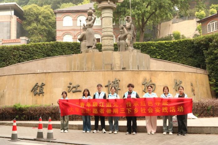 潭׷⣬кɫѰн|򽭲ݲιС