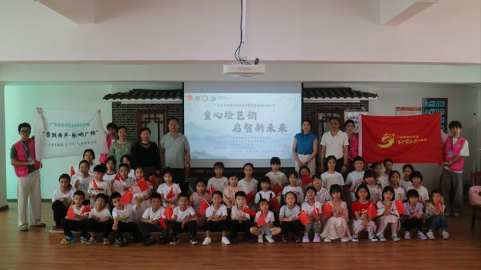 ʦԺѧ磺ԴӪͯĻΣδջԲ