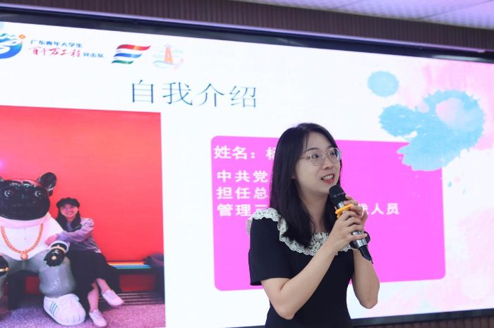 ·ǡͻӳϰģȤζƱͯǡ