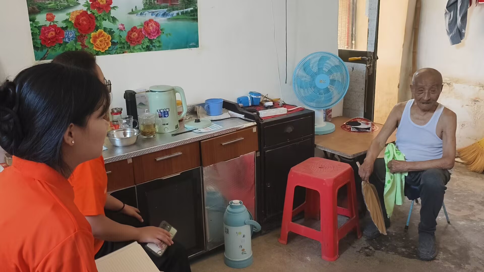 ɽʦѧɫѰʵѰÿԮϱ