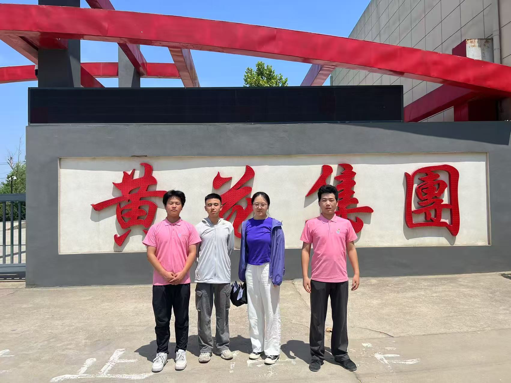 ѧܰȫ֮ߣӷ֮ϹѧԺ硱ŶӸƻʵ