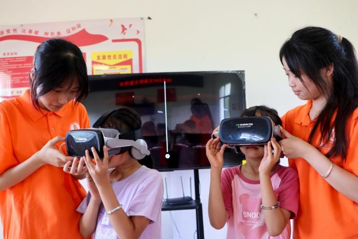 ഺϪ   Ϲ̴ѧɽ̷չ