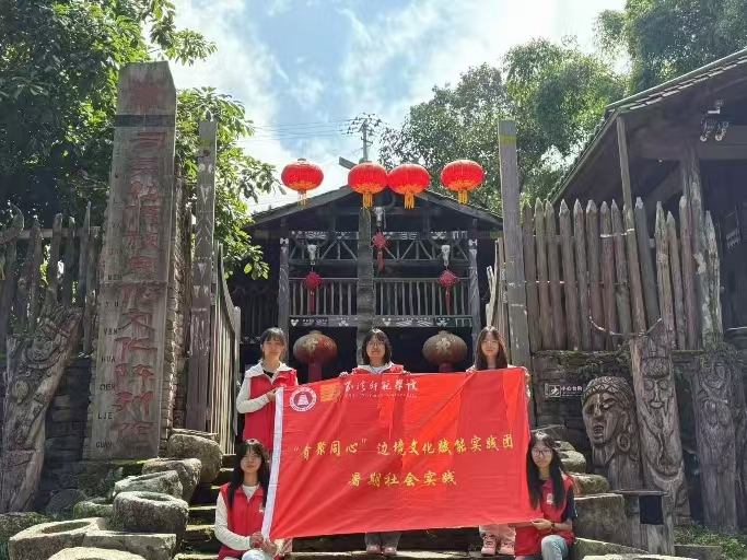 ϪʦѧԺѧӸڳ˾Īչ硪̽ѰĻ巢չ