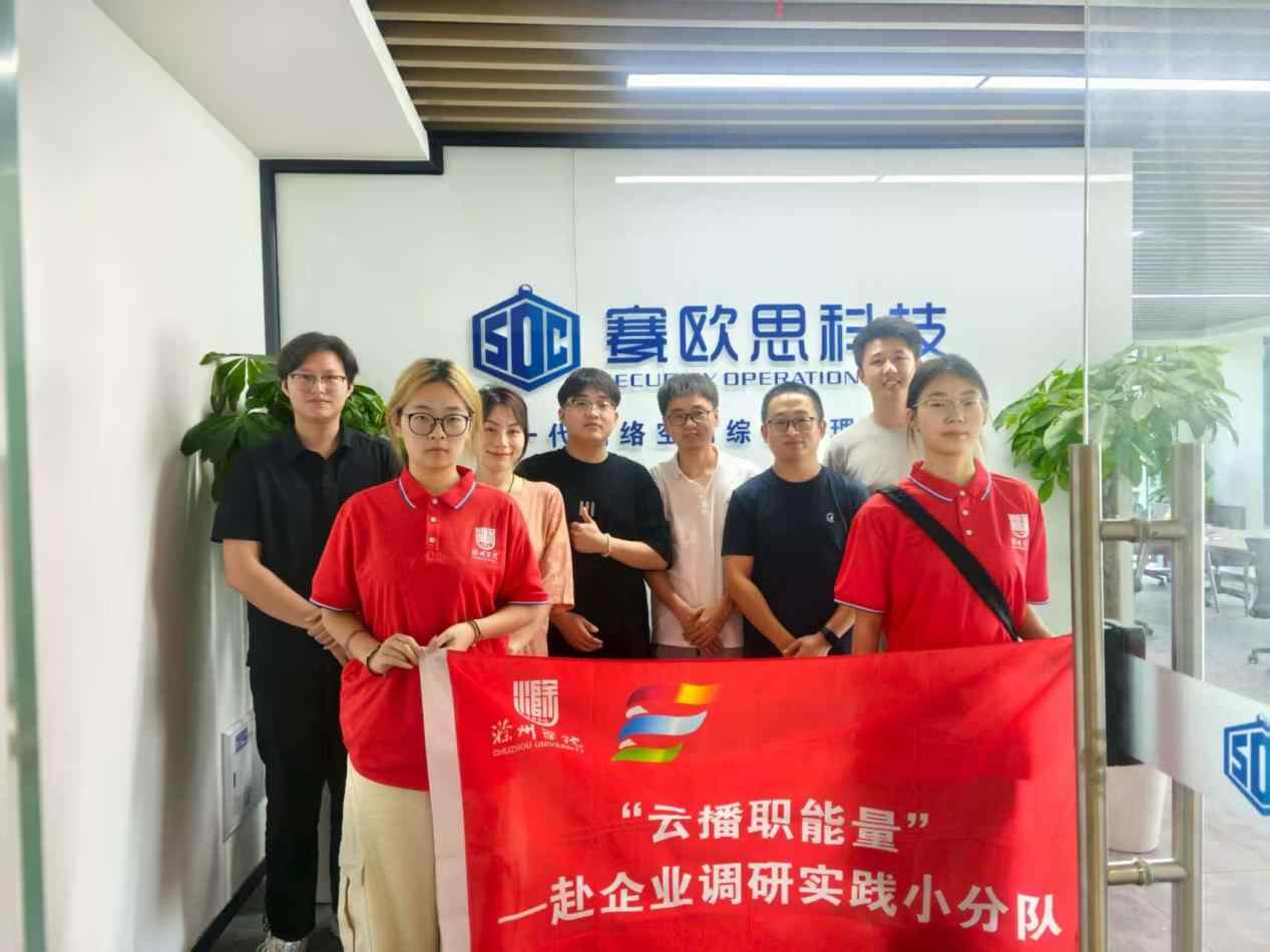 ֱڡģʽѧԺѧƼҵչʵ