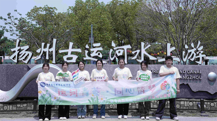 ˺ǧ걼 ഺͬʱԺѧ˺ӽ뽻ڻдŽ