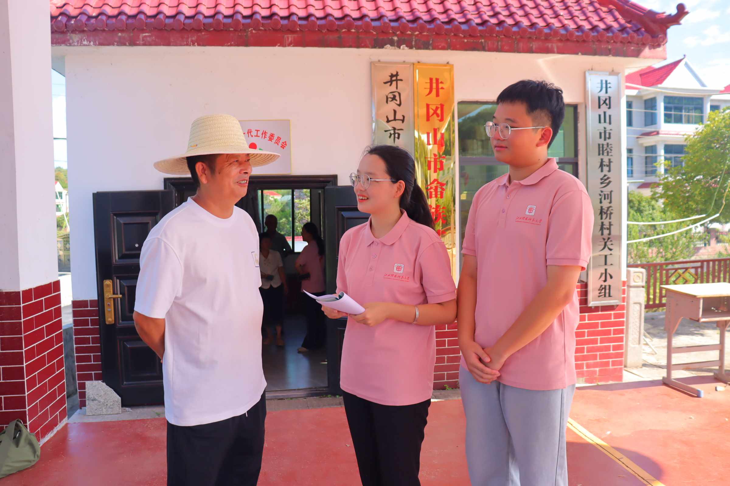 ̽Ѱ ഺ ƼʦѧξС ʵ̽úŴ