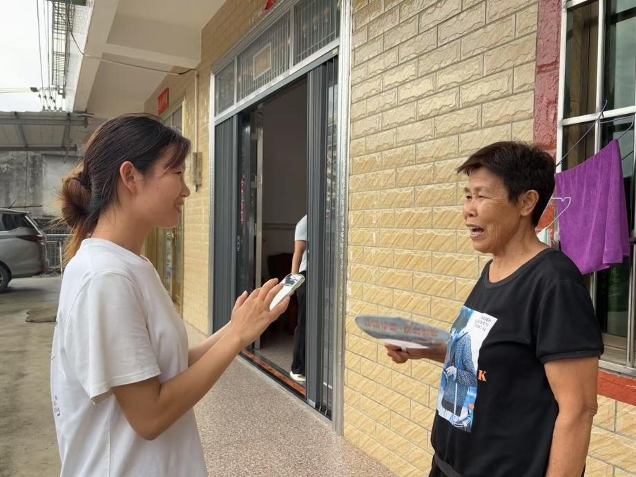 ʦѧ˹ſչǡũǻĿռڷթ֪ʶ