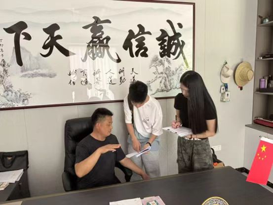 ϾƾѧѧԺһ͡Ŷկͷ̽òͲҵ