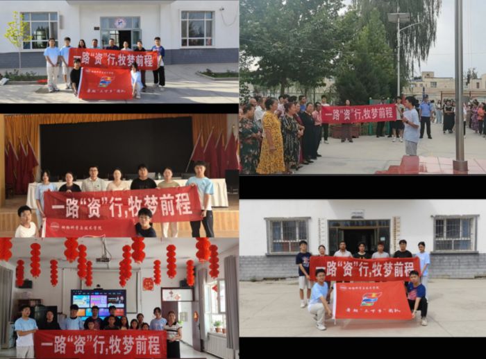 ůģഺˡһ·Уǰ̡ʵ߽տչ߷õУ