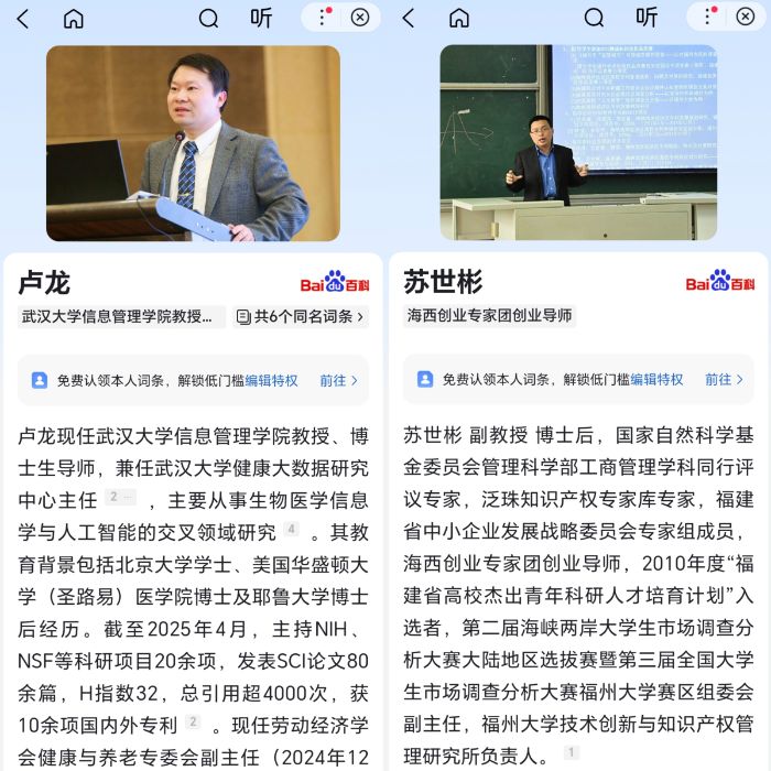 Уָ˲ѧսŶչִ½˼·