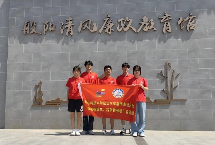 ൺƼѧɽʡͲŵ屾ѧǿꡱѧϰʵʵƪ