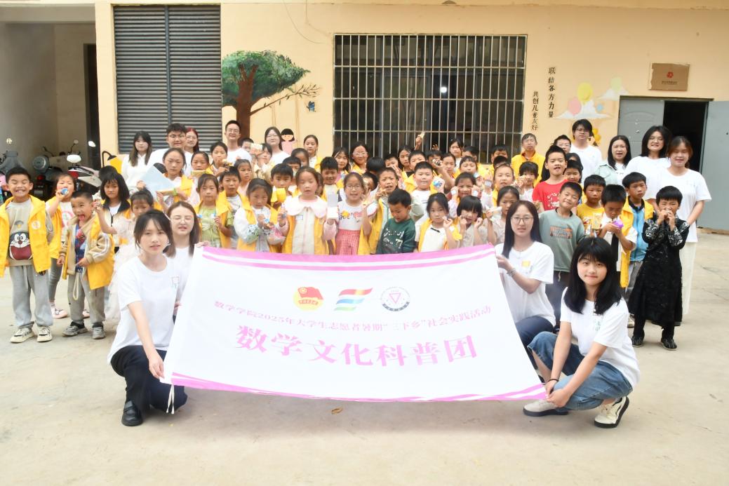 ͯġʦѧѧѧԺڡ硱ʵ