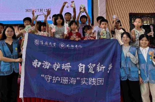 ػɺϴѧʵŶ߽Сѧչɺտ