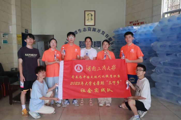 Ȫ̽̽رȪˮȻȪˮ ֮á