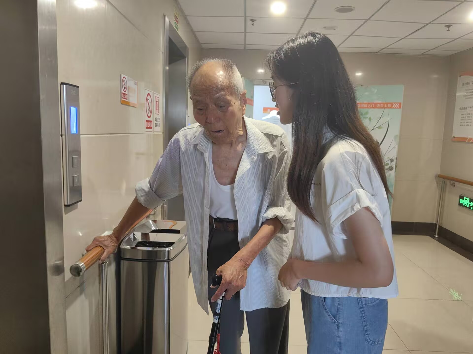 ഺůӳɣܣͬͬССֶӸԺչůж