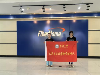 ʵ | 人ѧѧͶҵĸʵ