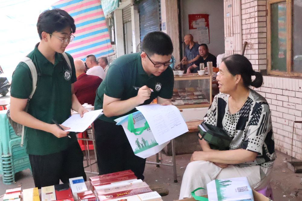 ʯʹѧշӸԹдɽũóгչ