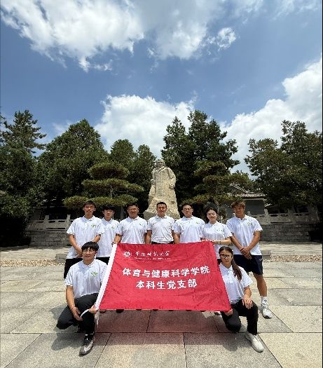 ºɫ䣬зܶ 뽡ѧѧԺŶٷ־ַ