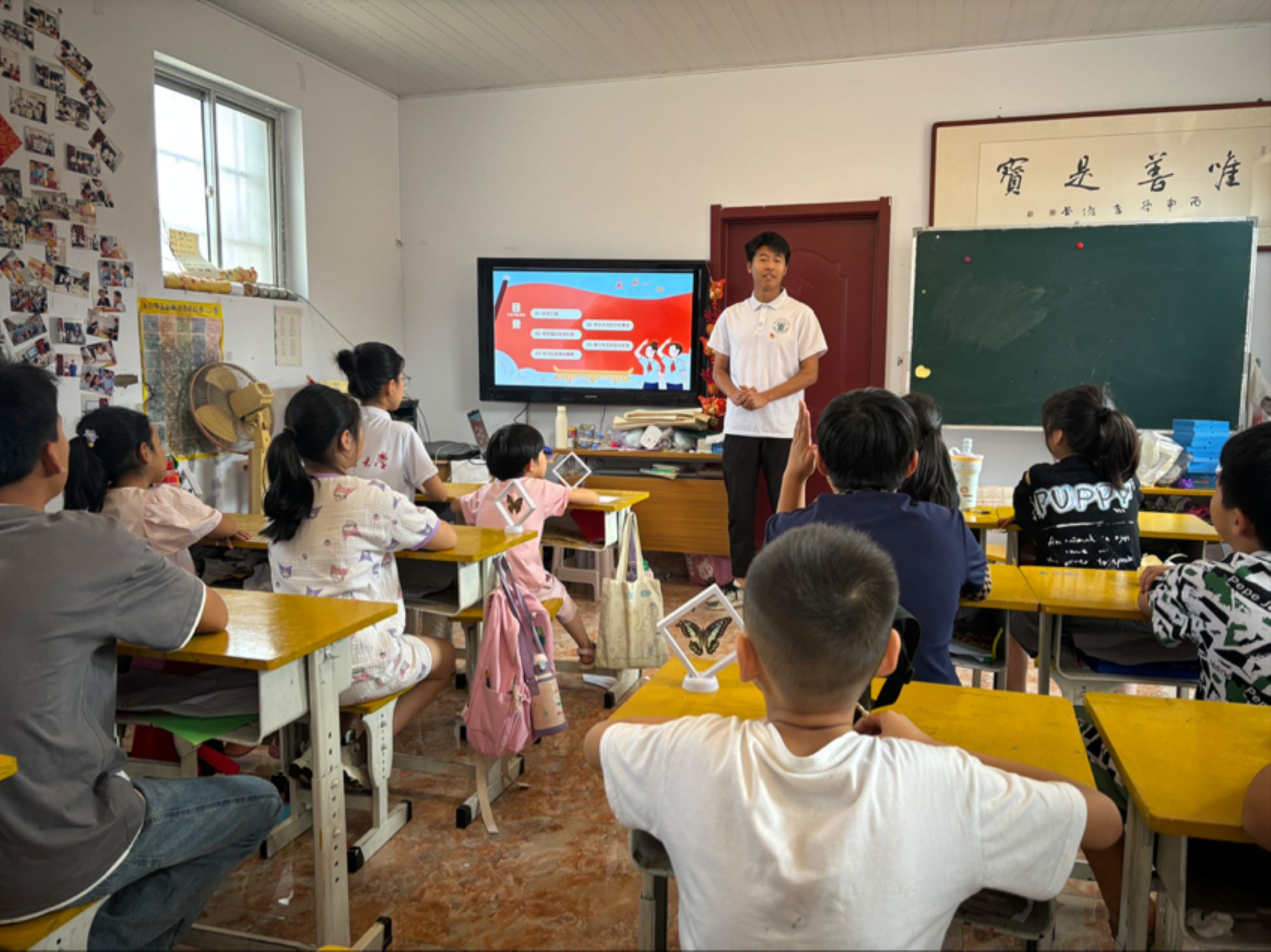 ൺũҵѧ커־ԸΫӢѧÿչ˼һΡ ɫѪ