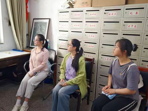 ϾƾѧѧԺһ͡Ŷа÷ɽ