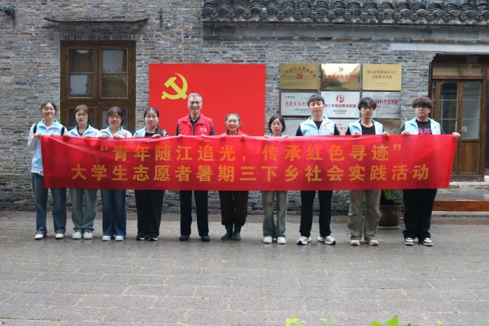 潭׷⣬кɫѰн|־ݼɹŽֲιС