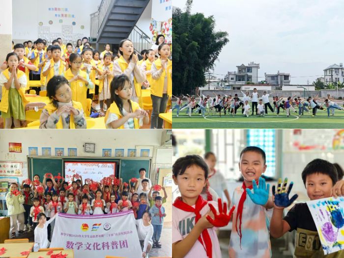 ͯѣÿ黨ʦѧѧĻſչʵ