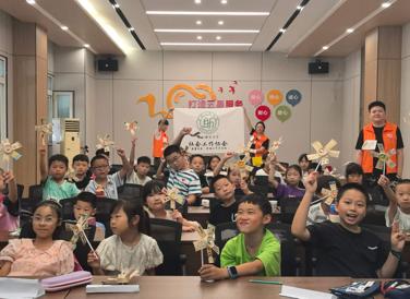 ʦ繤Э硰Ȥζõڣഺܳɳ