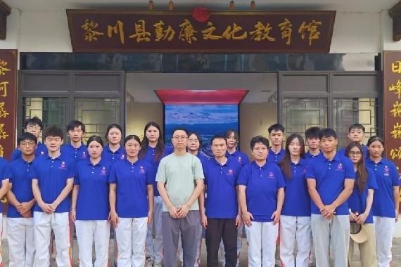 ɫѪ ഺ¾ٹ ʦѧѧԺڡ硱ʵӿչɫ